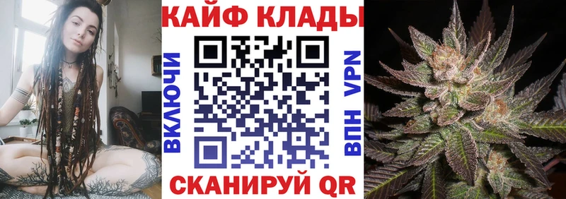 Что такое Солнечногорск АМФ  Галлюциногенные грибы  COCAIN  ГАШ  Мефедрон  МАРИХУАНА  Alpha-PVP 