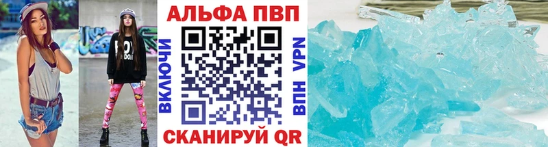 А ПВП СК КРИС  Солнечногорск 