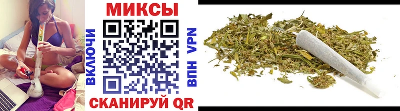 блэк спрут вход  Солнечногорск  БУТИРАТ 99% 