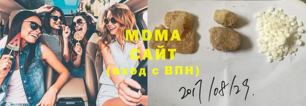 герыч Алзамай
