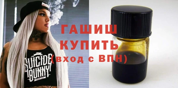 герыч Алзамай