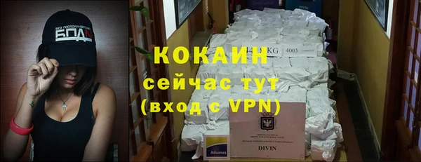 a pvp Нягань