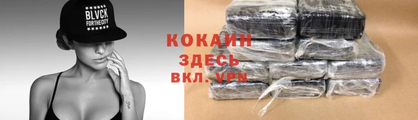 2c-b Няндома