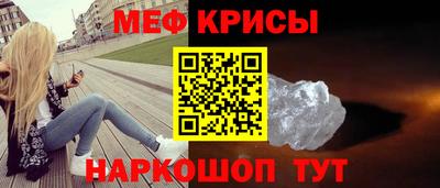 гидропоника Моздок