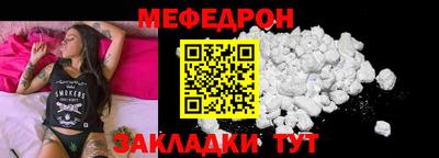 гидропоника Моздок