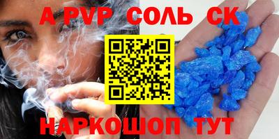 герыч Можга