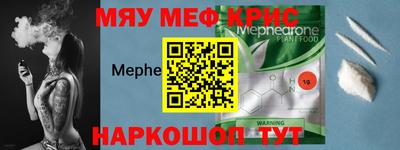 гидропоника Моздок