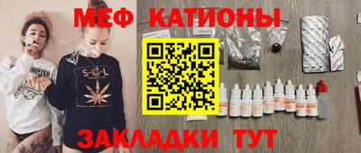 дурь Можайск