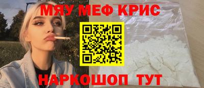 герыч Можга