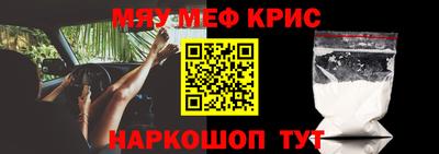 герыч Можга