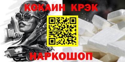 герыч Можга