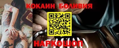 герыч Можга
