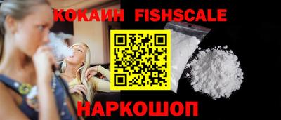 гидропоника Моздок