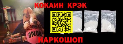 герыч Можга