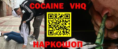 герыч Можга