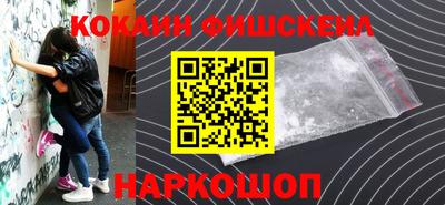 гидропоника Моздок