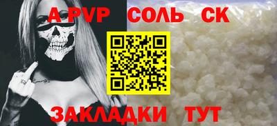 герыч Можга