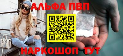 герыч Можга