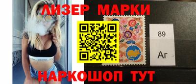 дурь Можайск