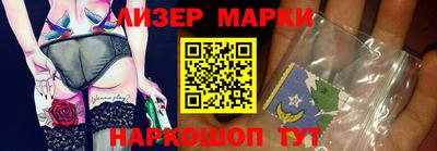 герыч Можга