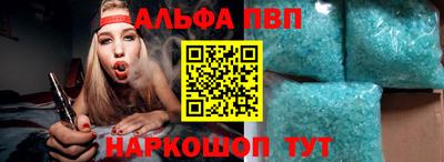 герыч Можга