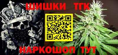 герыч Можга