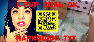 гидропоника Моздок