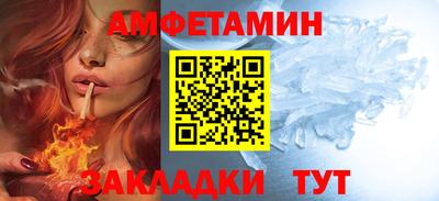 дурь Можайск