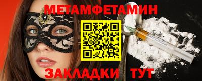 дурь Можайск