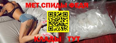 мдпв Свободный