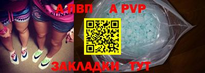герыч Можга