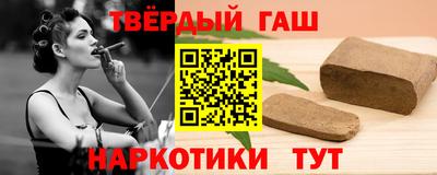 герыч Можга