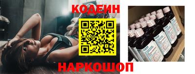 гидропоника Моздок