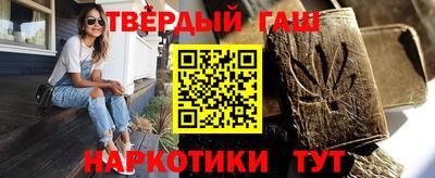 герыч Можга