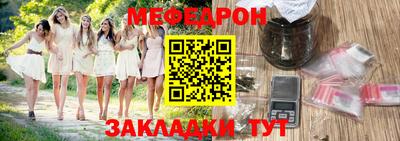 гидропоника Моздок