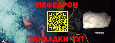 дурь Можайск