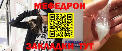 гидропоника Моздок