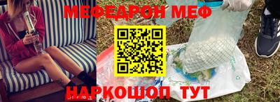 гидропоника Моздок