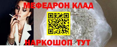 герыч Можга