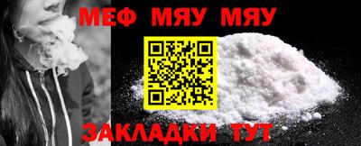 гидропоника Моздок