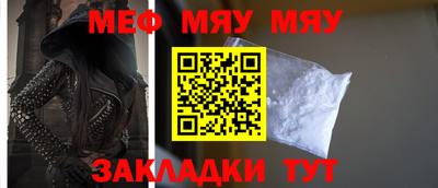 гидропоника Моздок