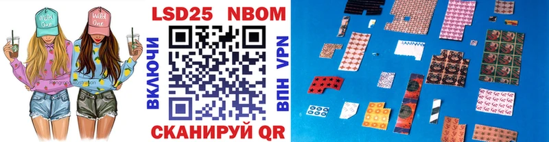 omg ссылка  Солнечногорск  Марки NBOMe 1,5мг 