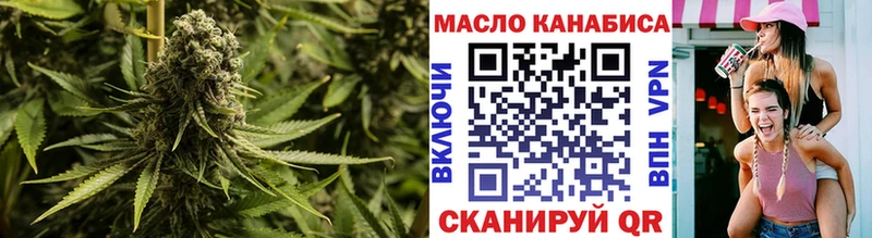 Дистиллят ТГК жижа  дарнет шоп  Солнечногорск 