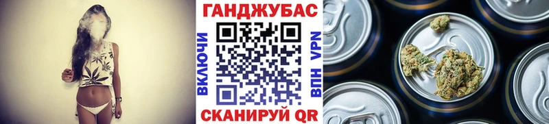 Шишки марихуана THC 21%  купить  сайты  Солнечногорск 
